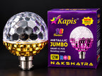 Kapis Metallic Jumbo Nakshatra 12W RGB Rotating LED Disco Lamp